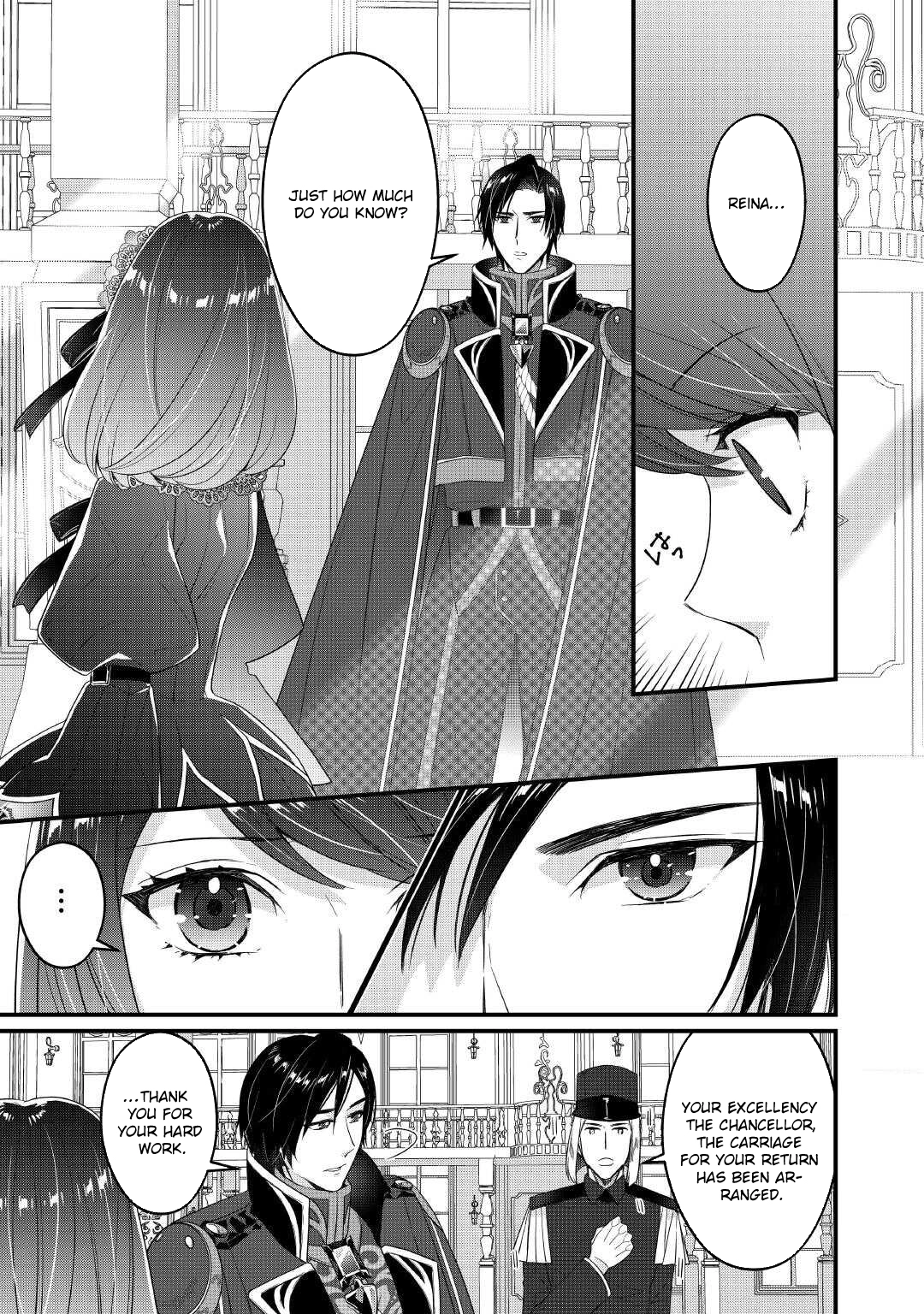 The Saint’s Older Sister: The Chancellor Prefers Me Over My Useless Sister Chapter 6 Page 7